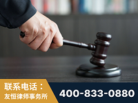 南宫-“易通贷平台”非法吸收公众存款案-郑祥律师