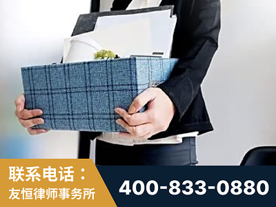南宫-刑事辩护律师