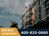 南宫-北京某小贷公司宋某非法拘禁他人案-郑祥律师