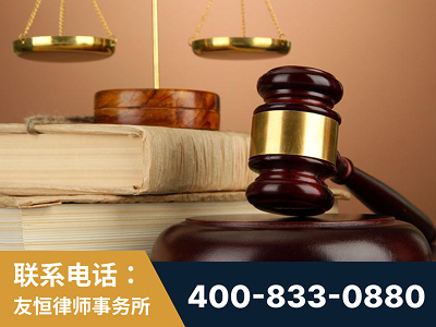南宫-山东霍某故意伤害致人死亡案件-郑祥律师
