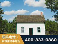 南宫-外籍继承人推翻八份遗嘱案-杨凌波律师