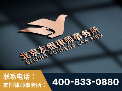 南宫-企业展示图